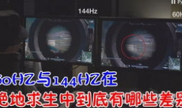 91吃鸡直播,畅游战场，尽享刺激竞技盛宴