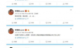 潍坊吃瓜群众爆料事件,吃瓜群众揭秘最新热点事件