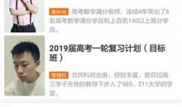 91直播叫什么名字,揭秘网络直播平台的崛起之路