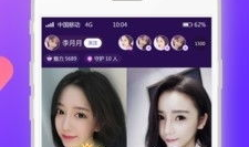 哪里看91的直播,带你领略精彩纷呈的直播世界